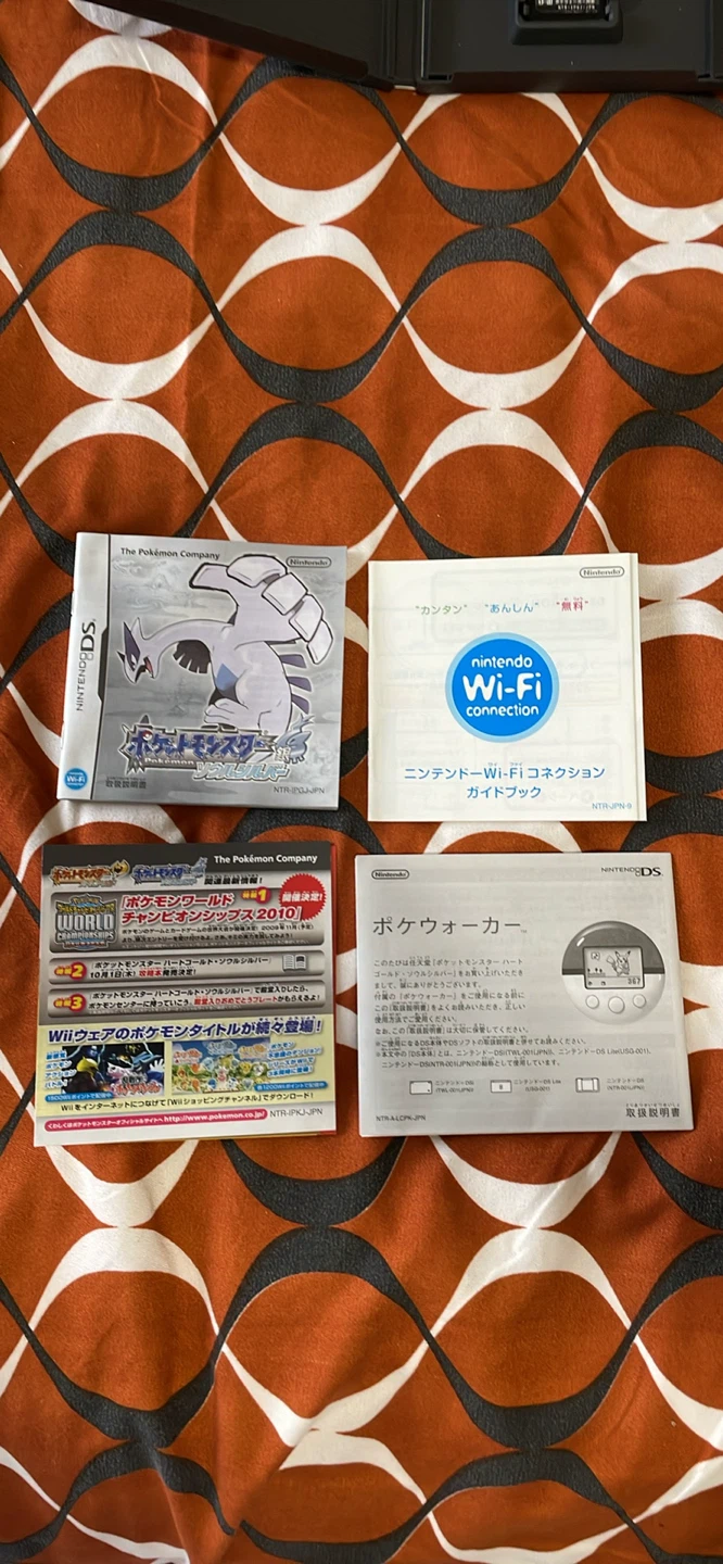Pokemon Soul Silver with Pokewalker - photo 5