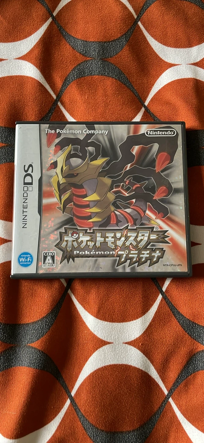 Nintendo DS Pokémon Platinum Version