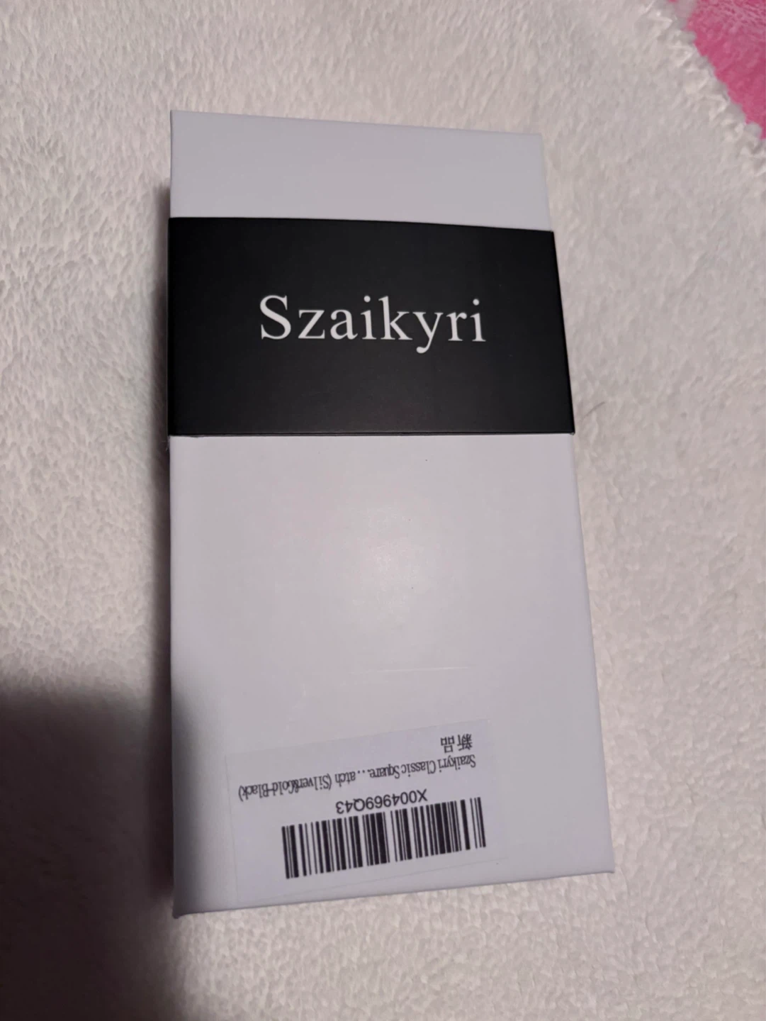 Szaikyri Classic Square Watch - photo 2