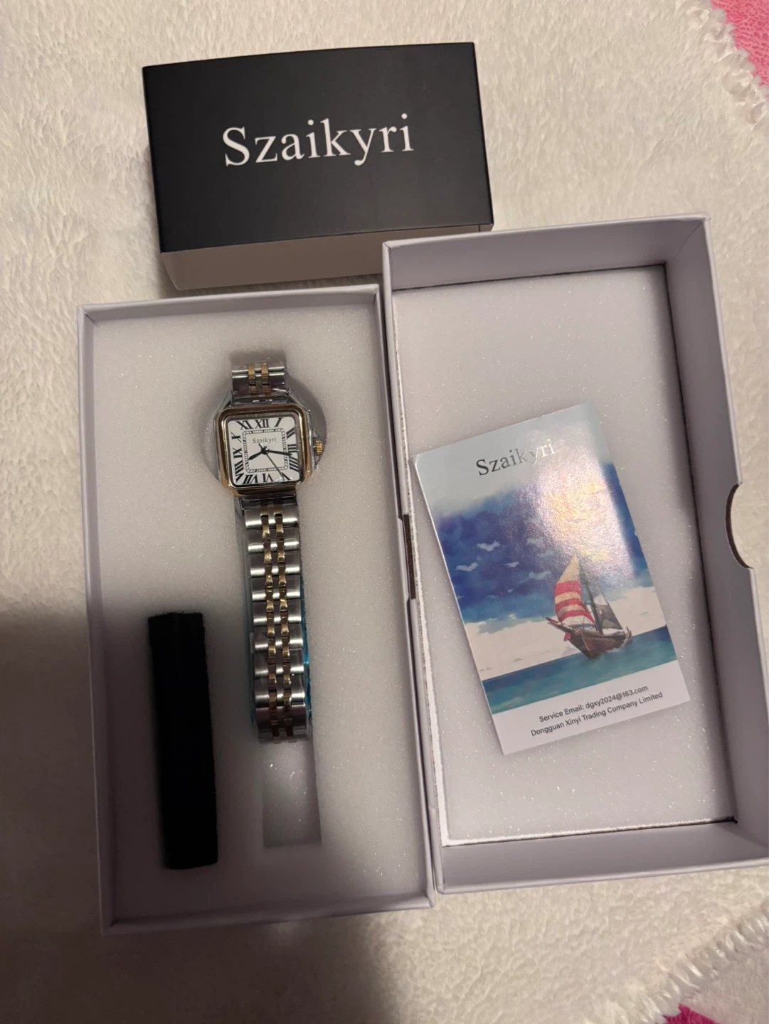 Szaikyri Classic Square Watch