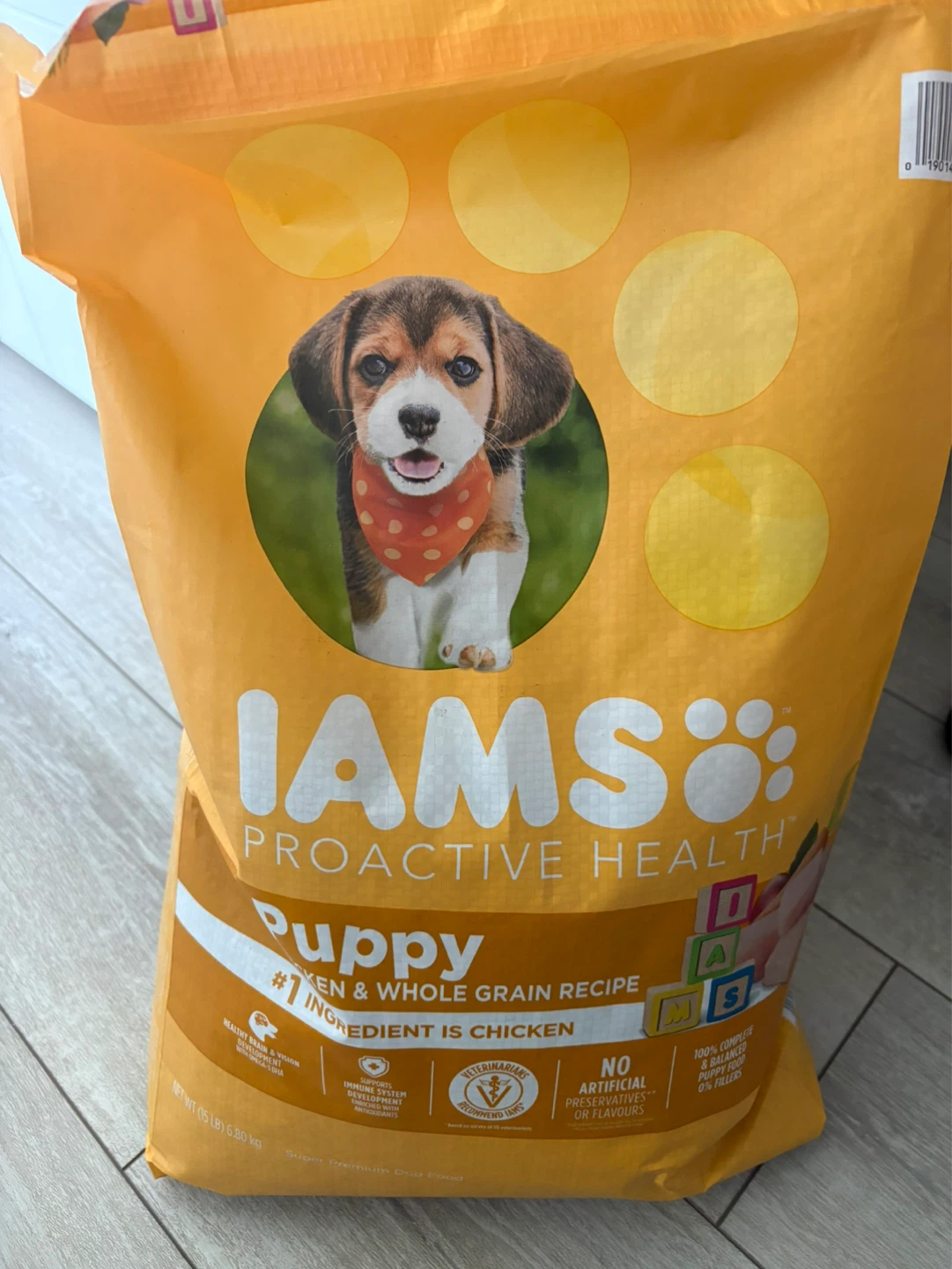 Dog Food - photo 2