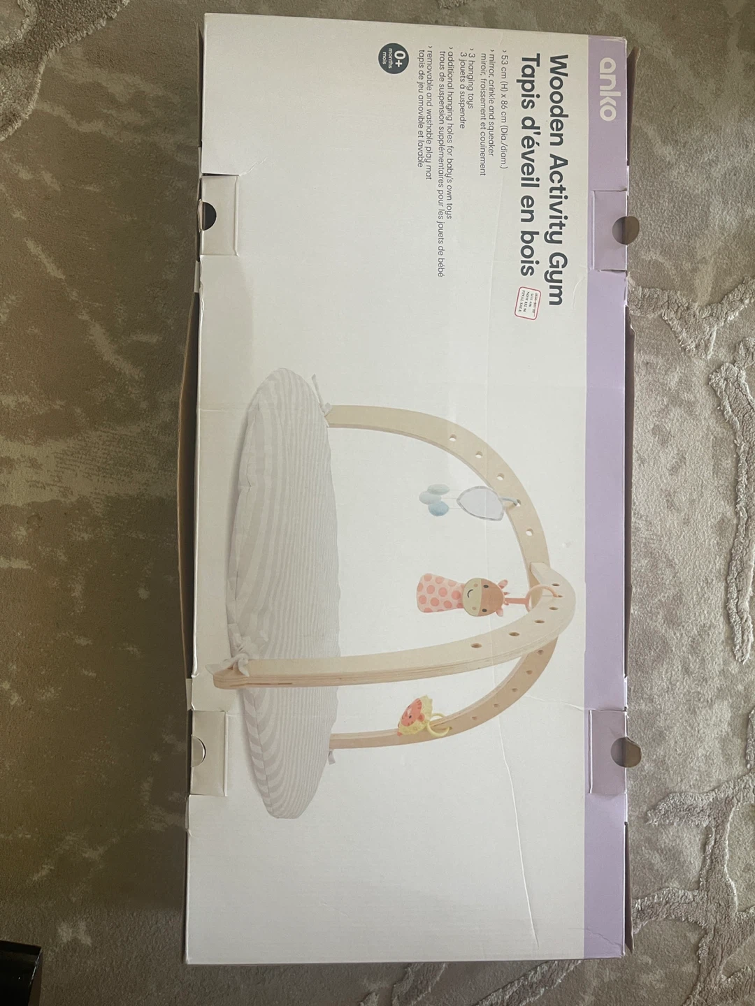 Anko Wooden Activity Gym