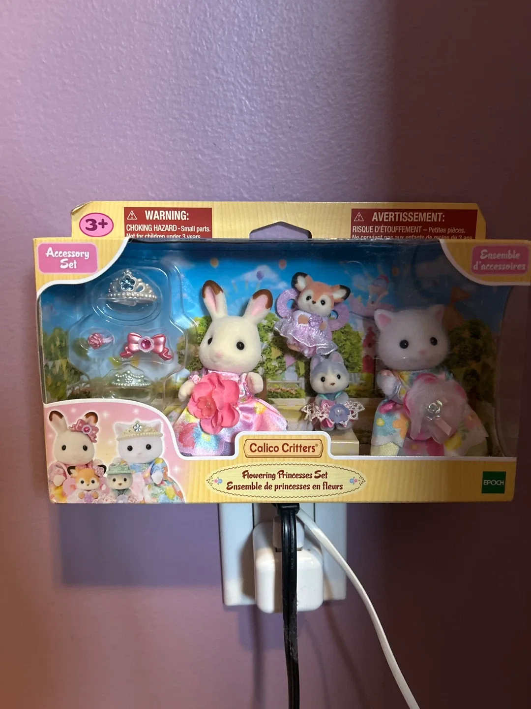 Calico Critters Flowering Princesses Set