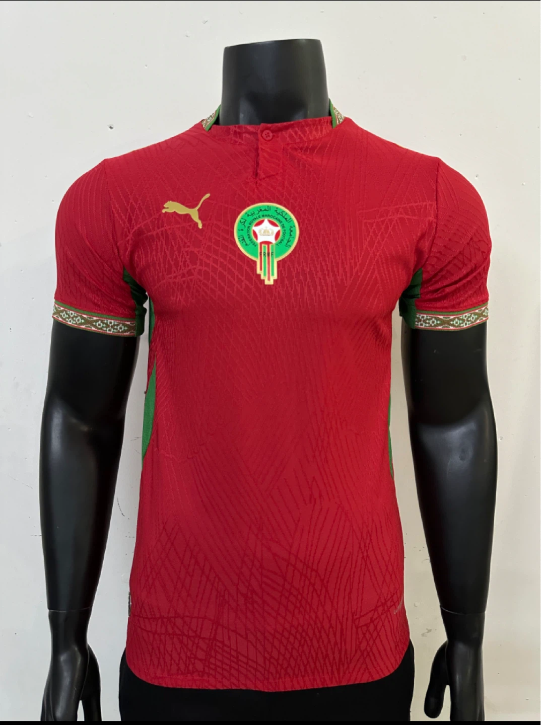 Maillot foot Maroc coupe du monde