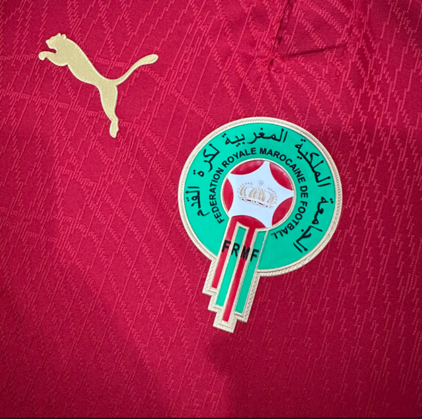 Maillot foot Maroc coupe du monde - photo 4