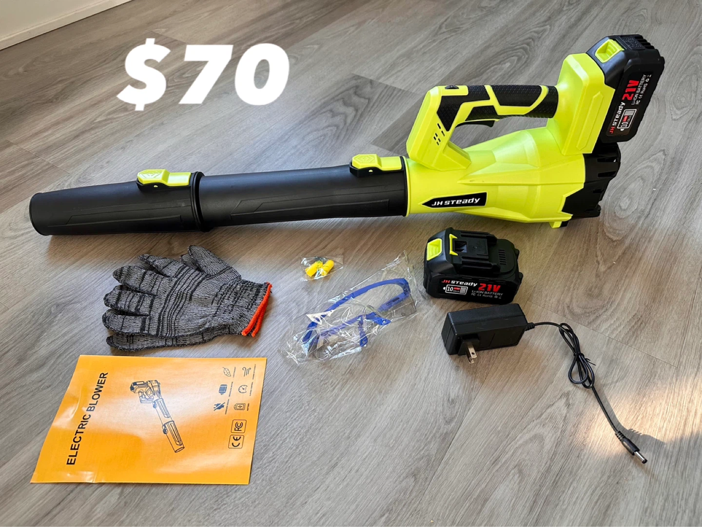 Leaf blower kit