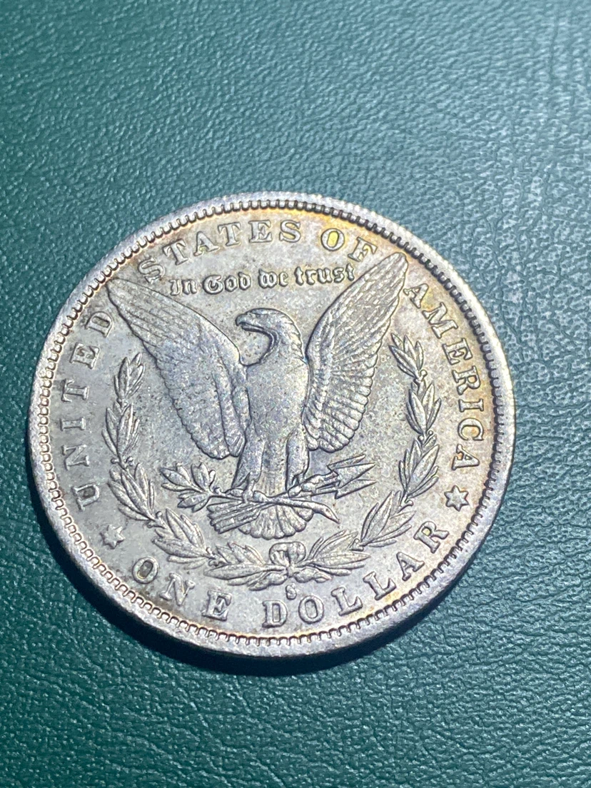 1886 Morgan Silver Dollar Coin - photo 2