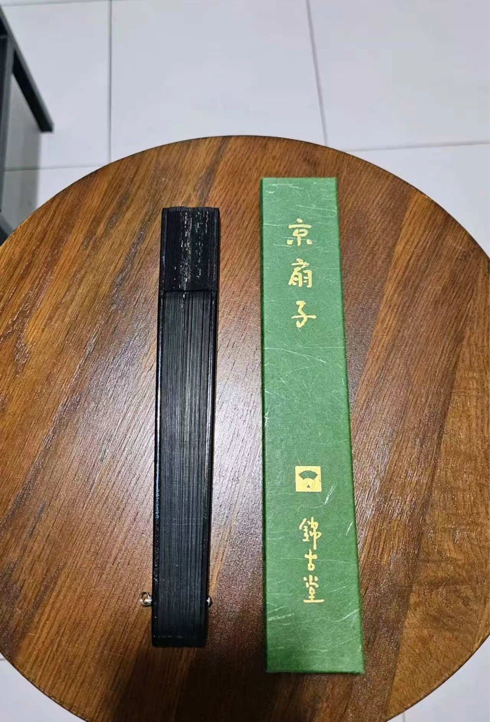 Folding Fan with Japanese Maple - NEED TO SELL EVERYTHING - photo 4