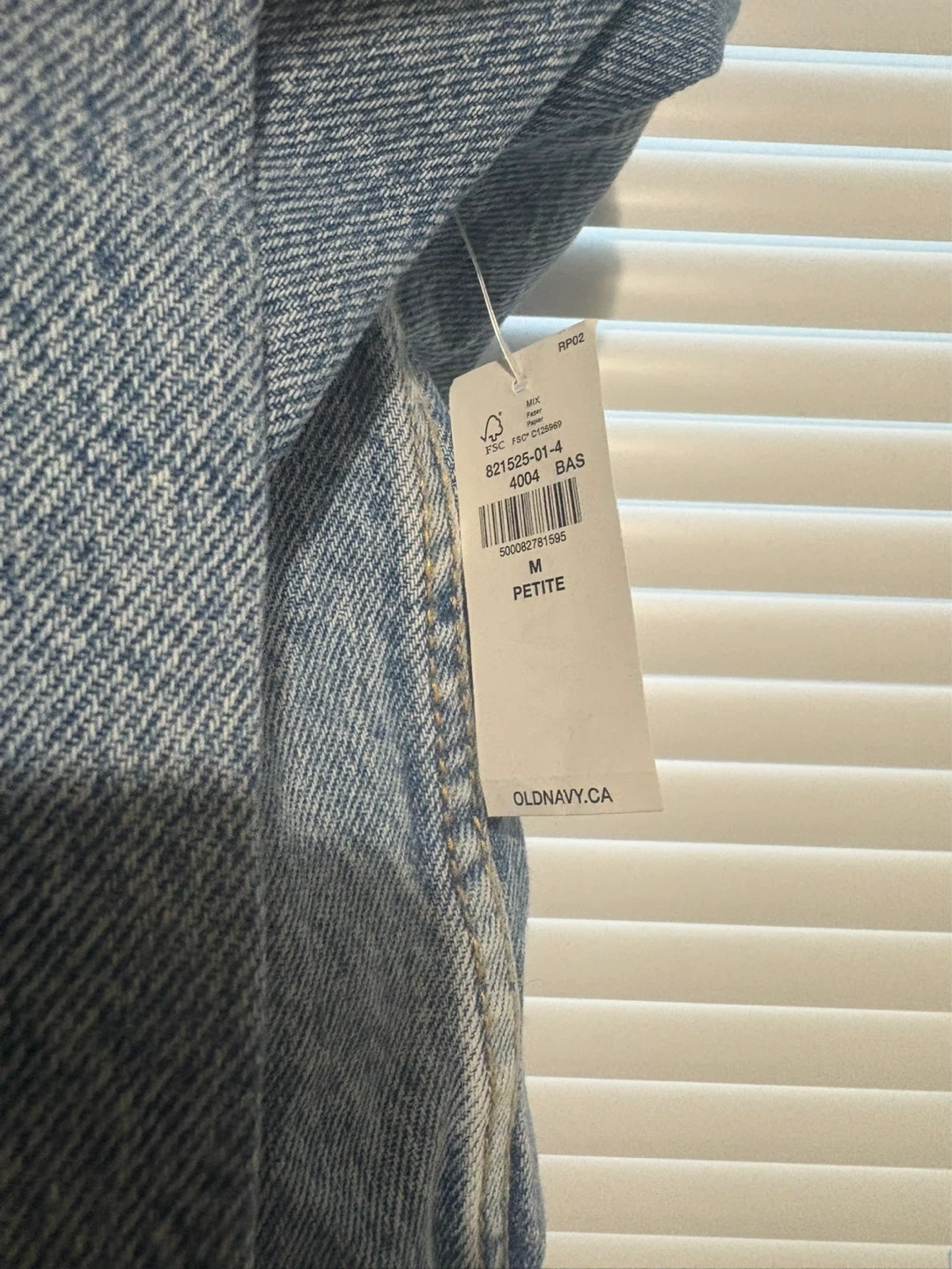 Old Navy Denim Jacket - photo 2