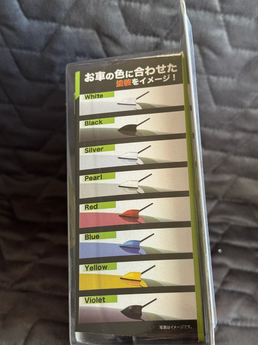 Seiko Sangyo EXEA EY-60 "Euro Antenna Cover" - White - photo 2