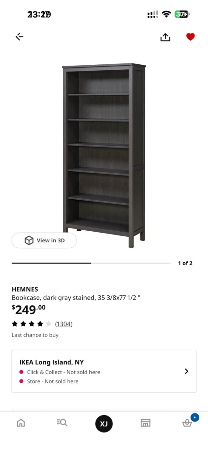 IKEA HEMNES Bookcase - Dark Gray Stained