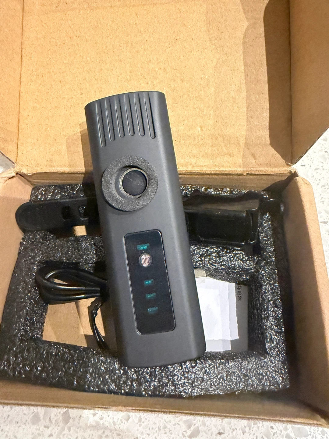 Intelligent Bicycle Headlight - photo 4