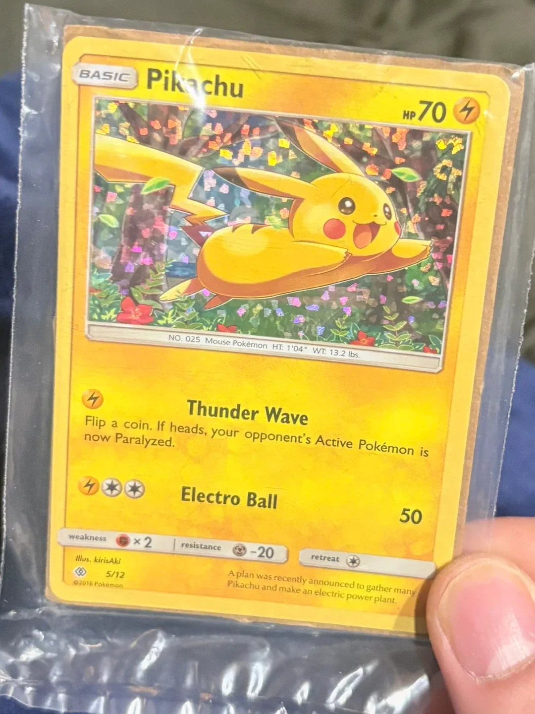 2016 Pikachu MacDonald promo