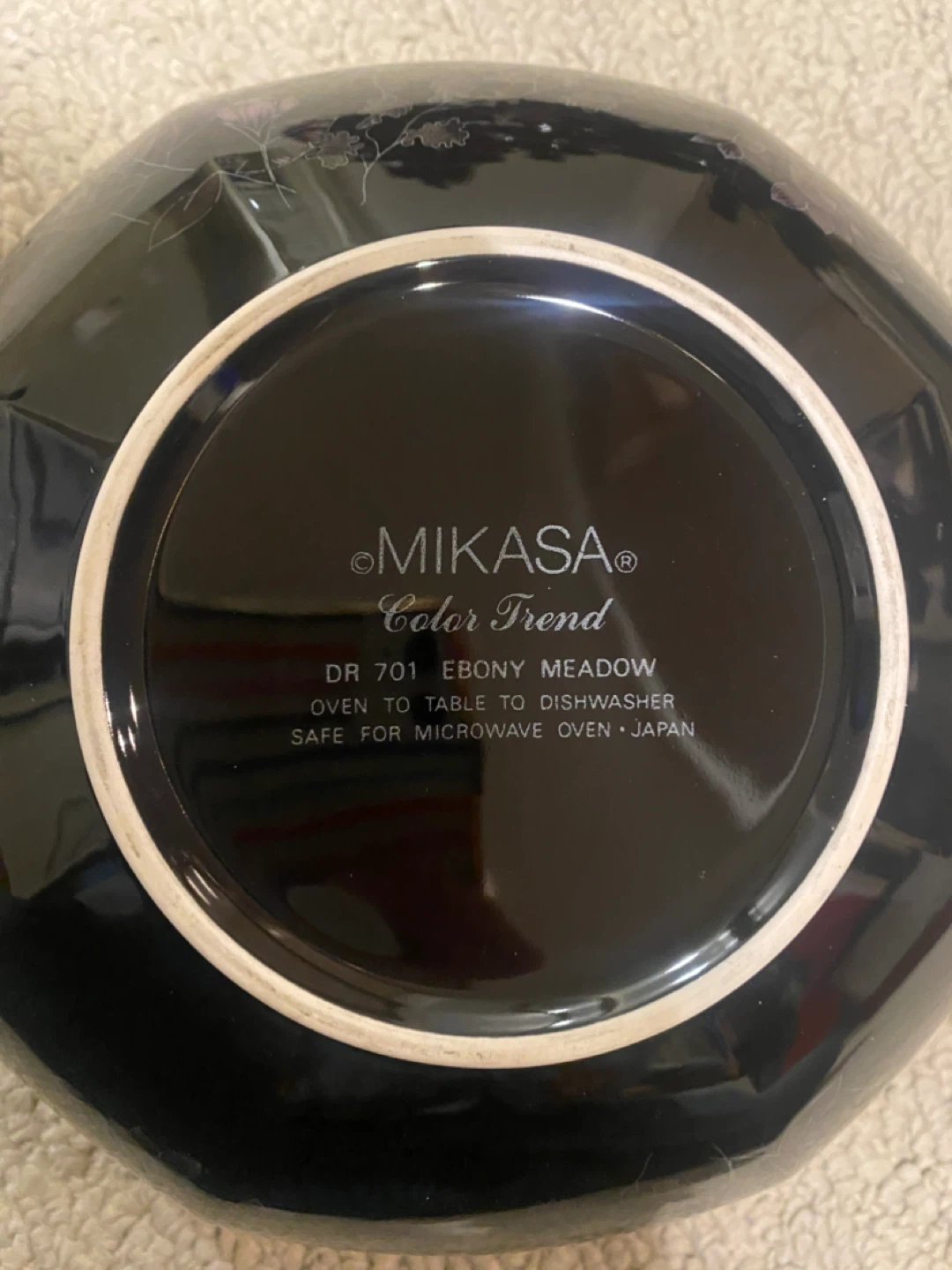 Mikasa Ebony Meadow Dinnerware Set - photo 5