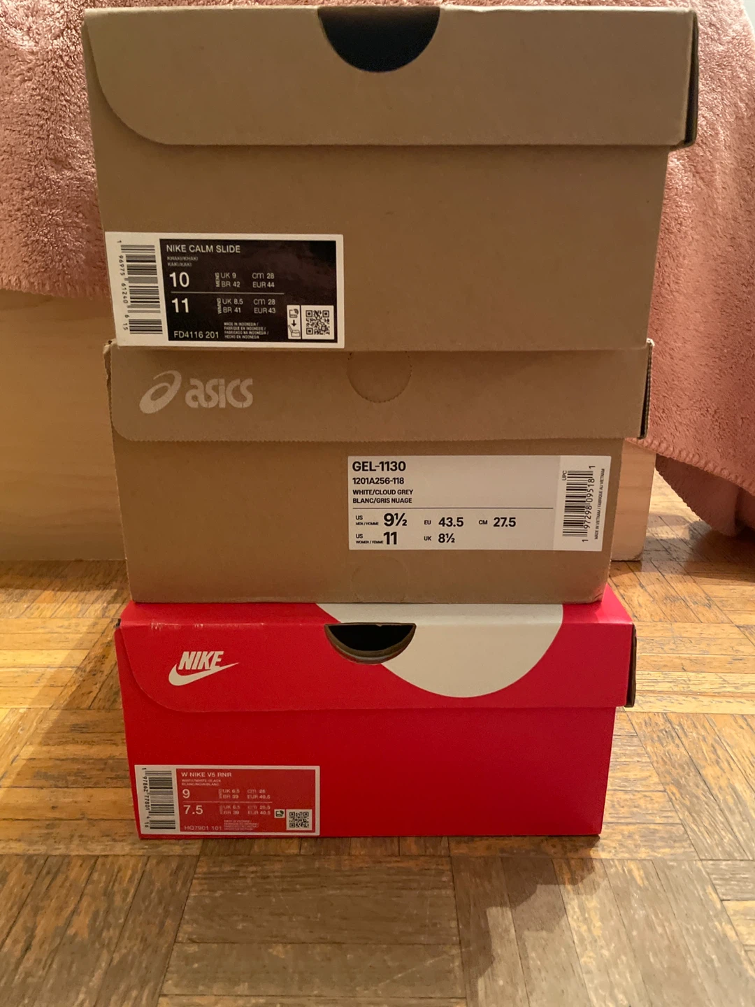 Shoe boxes
