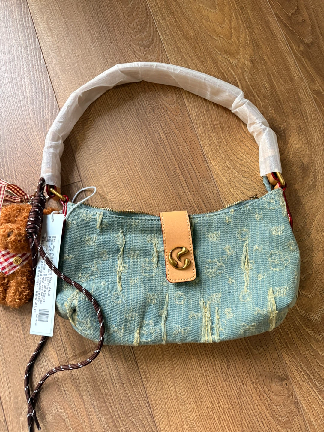 SAGE Shoulder Bag - Light Blue Denim