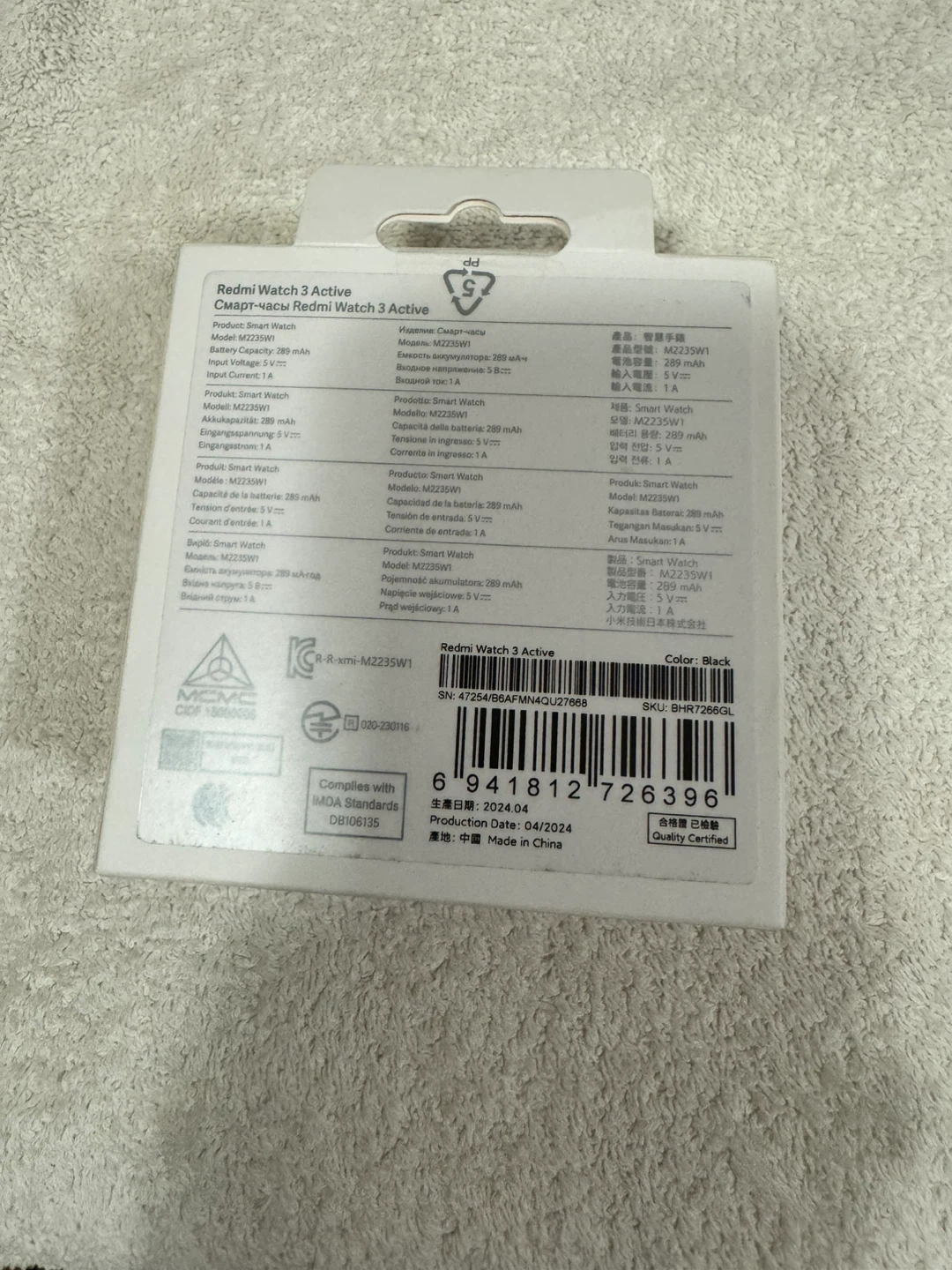 Redmi Watch 3 Active Smartwatch - photo 2