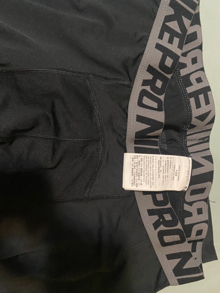 Nike Pro Dri Fit Men’stights/Leggingd