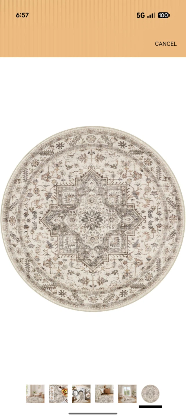 Round Area Rug - Light Brown