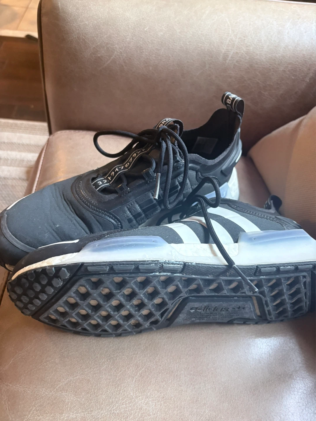 Adidas NMD R1 Shoes - photo 2