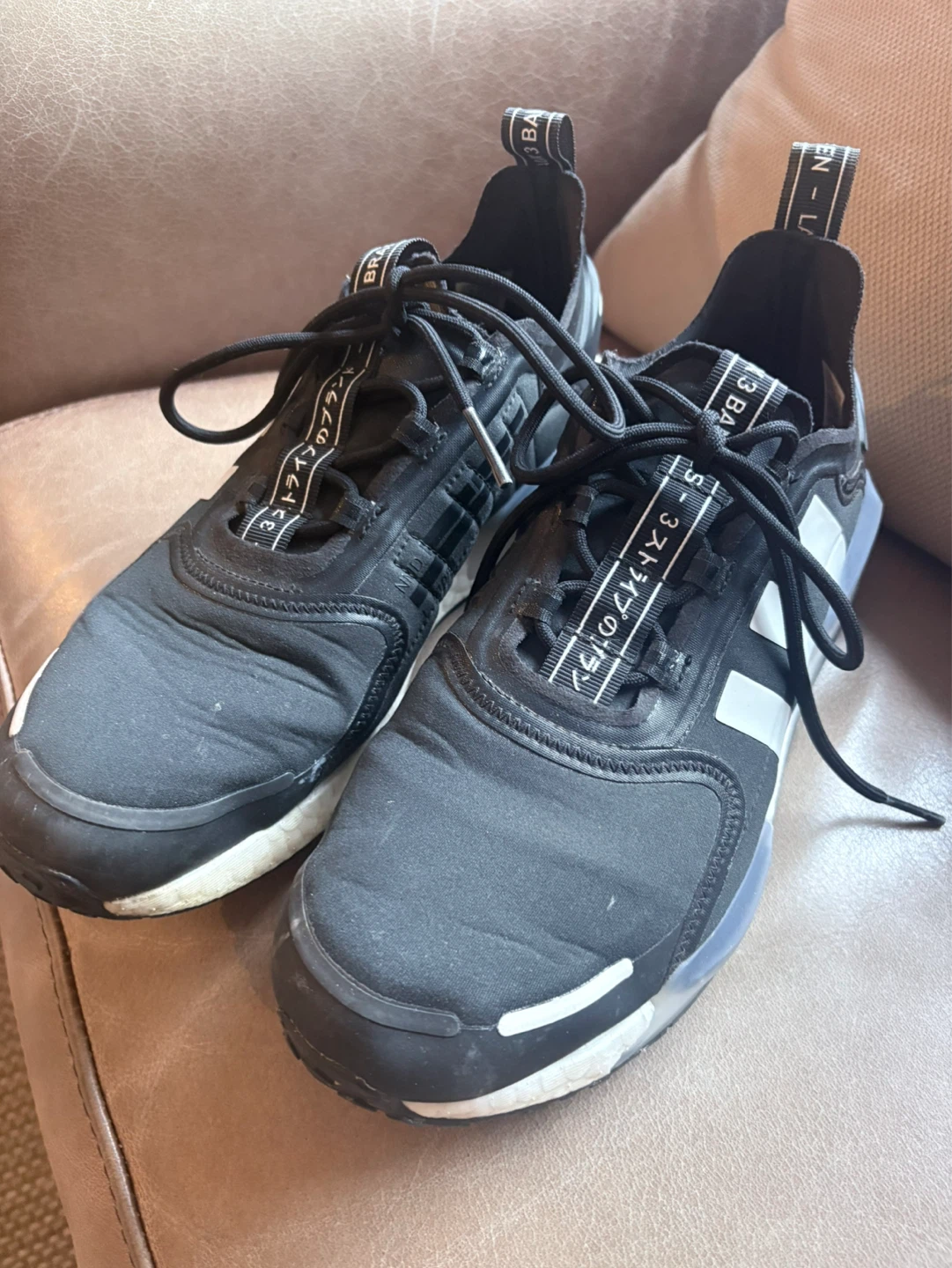 Adidas NMD R1 Shoes