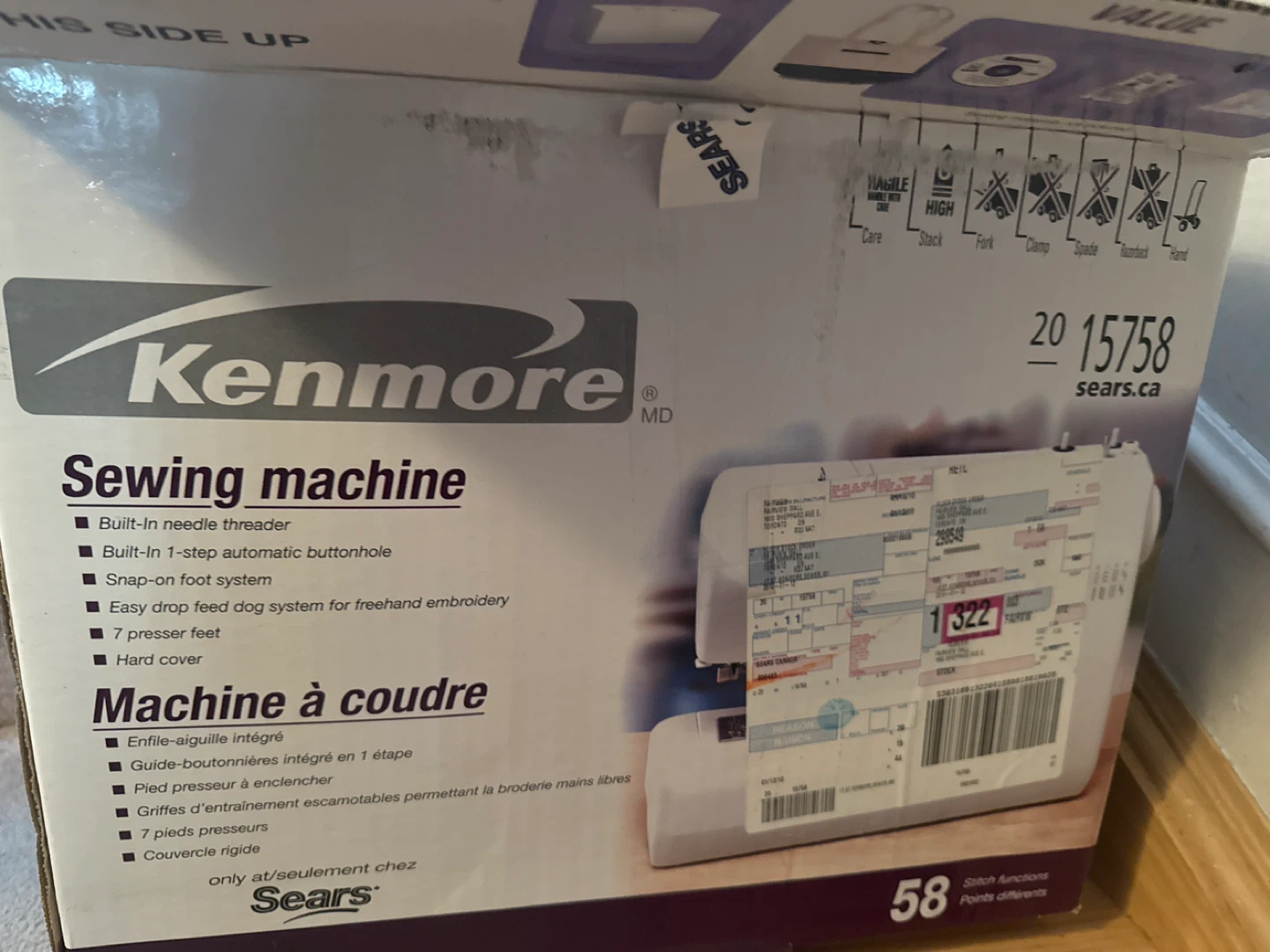 Kenmore Sewing Machine