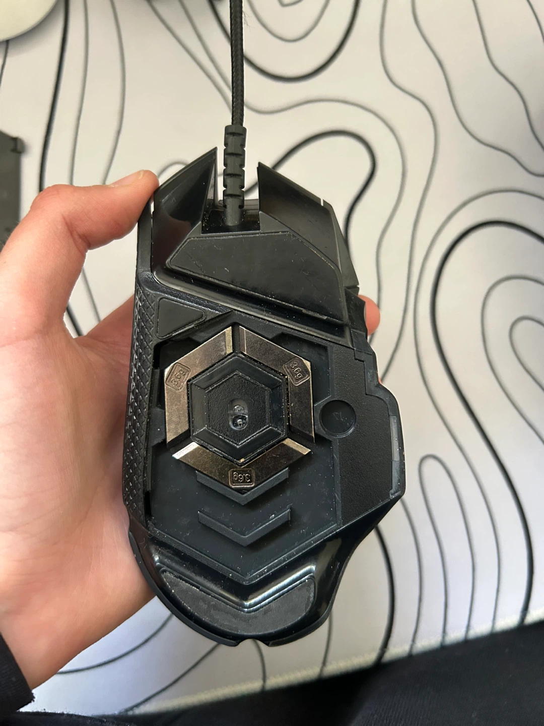 Gaming Mouse Logitech G502 - photo 5