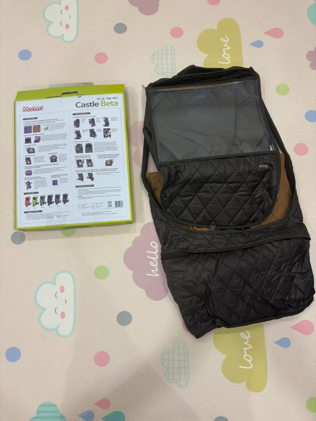 Monto Castle Beta Stroller Weather Shield
