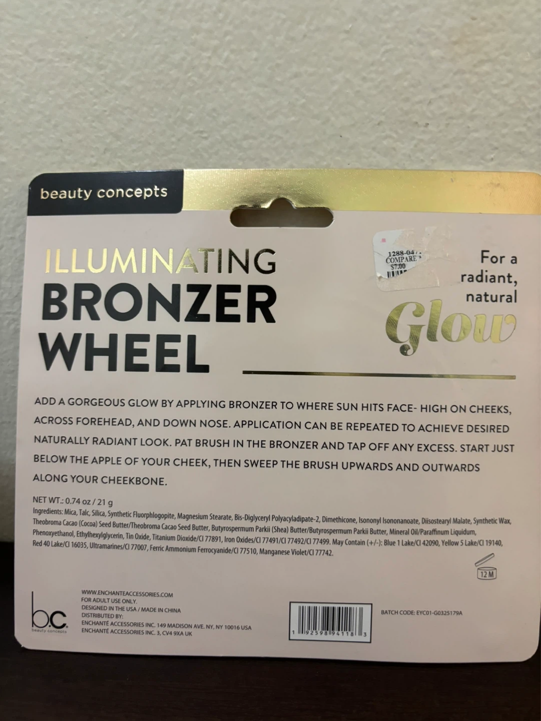 NEW-Beauty Concepts Illuminating Bronzer Wheel - photo 2