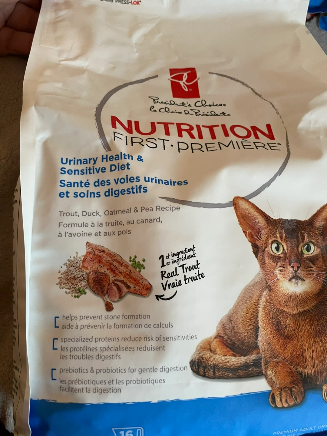 Brand New PC Cat Food Lot - photo 2
