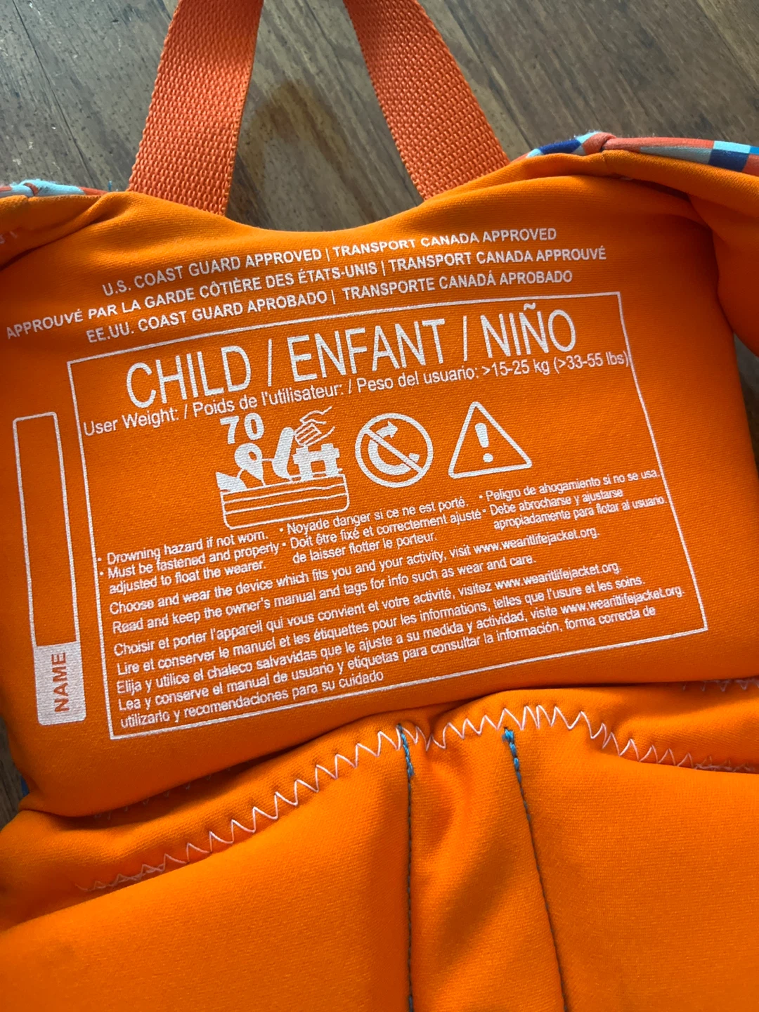 Hyper Lite Kids Collective Child Life Vest - photo 2
