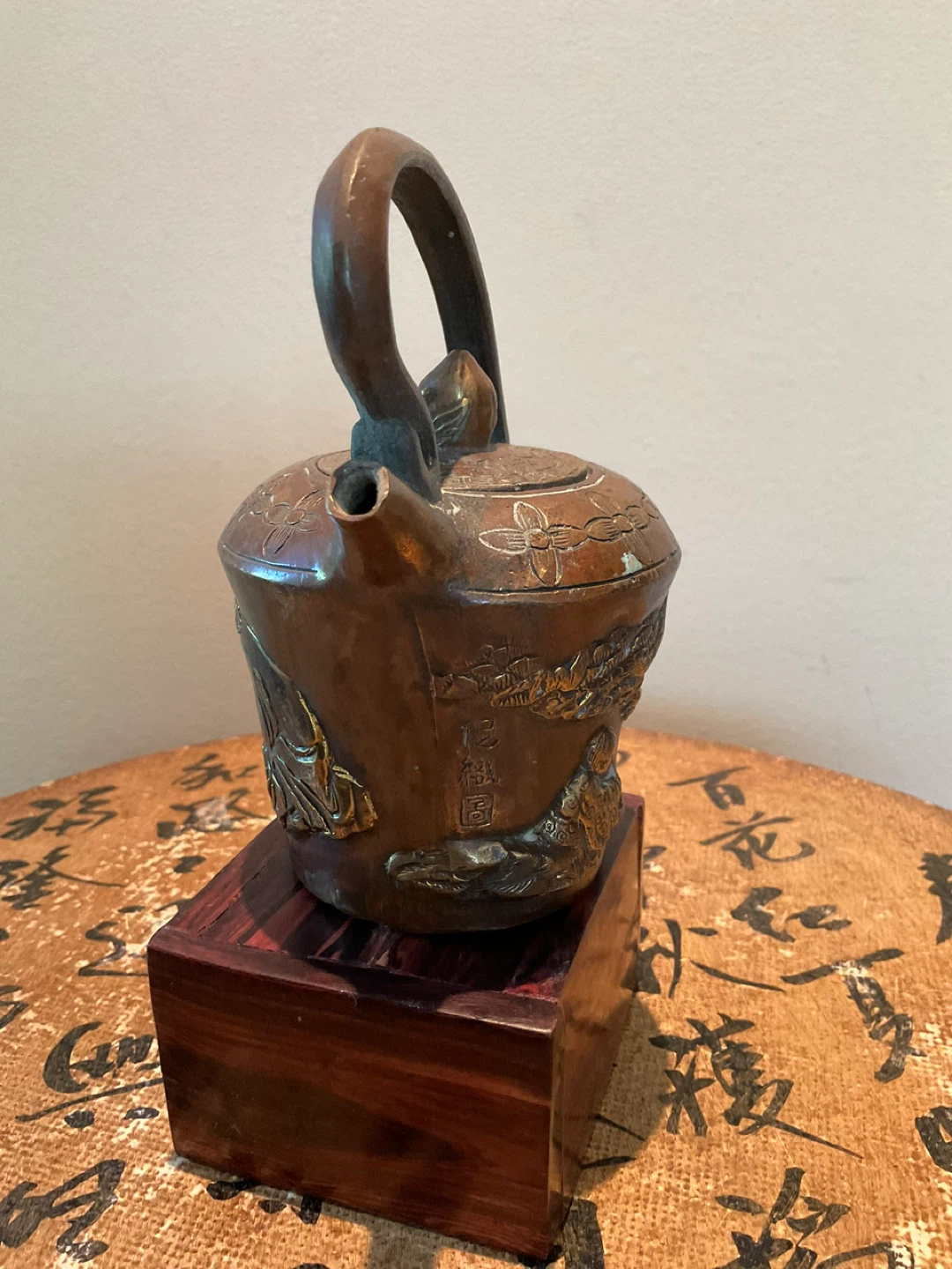 Ornate Vintage Chinese Cast-bronze Wine Pot with Relief Carvings - photo 3