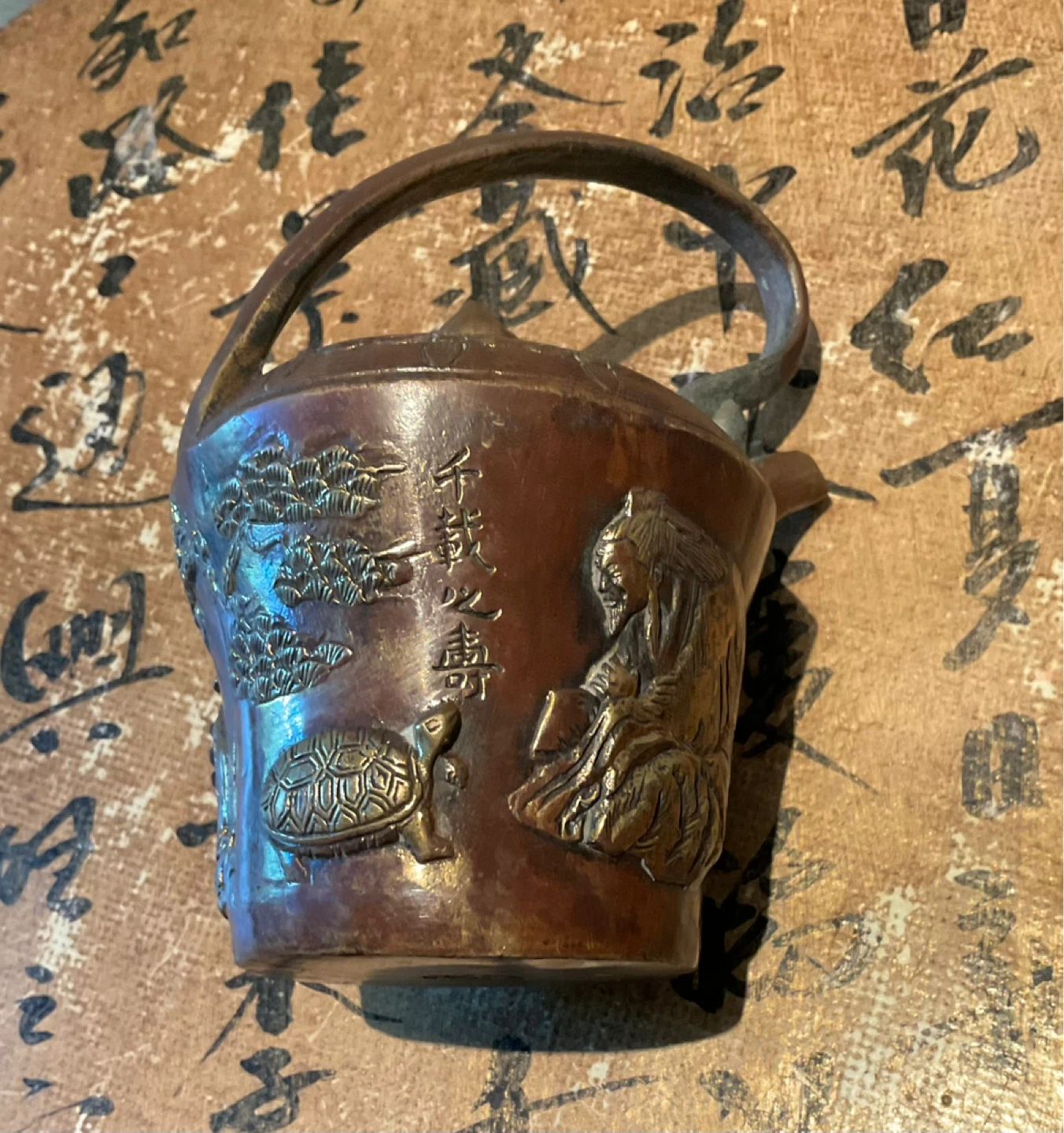 Ornate Vintage Chinese Cast-bronze Wine Pot with Relief Carvings - photo 5
