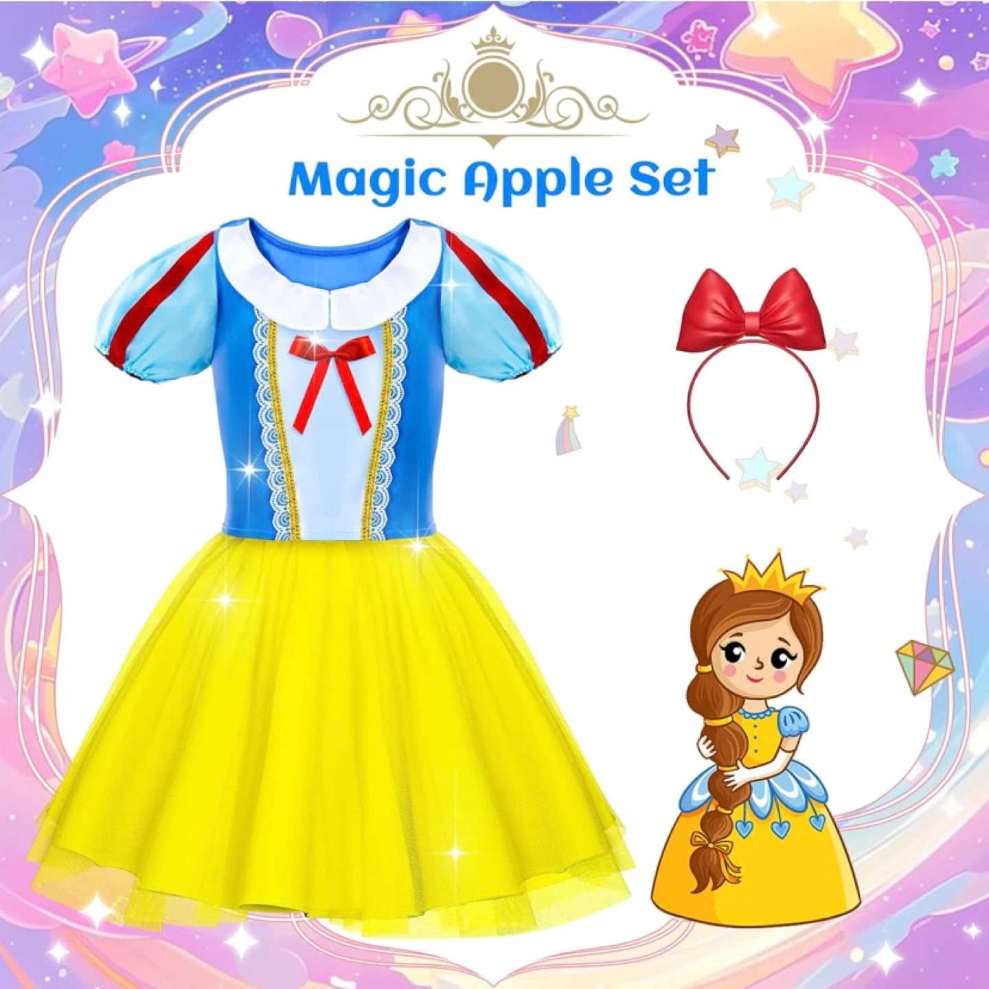 New Princess Dress Up Clothes Set of 5 - photo 4