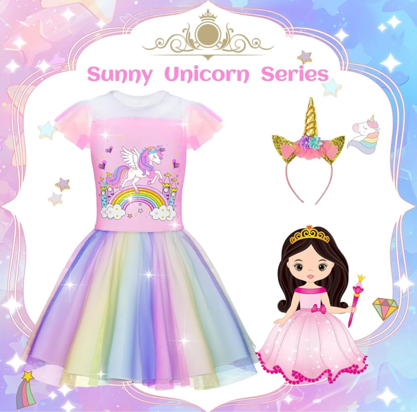 New Princess Dress Up Clothes Set of 5 - photo 5