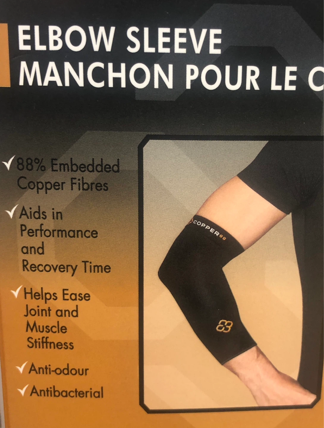 Sports supports for youth