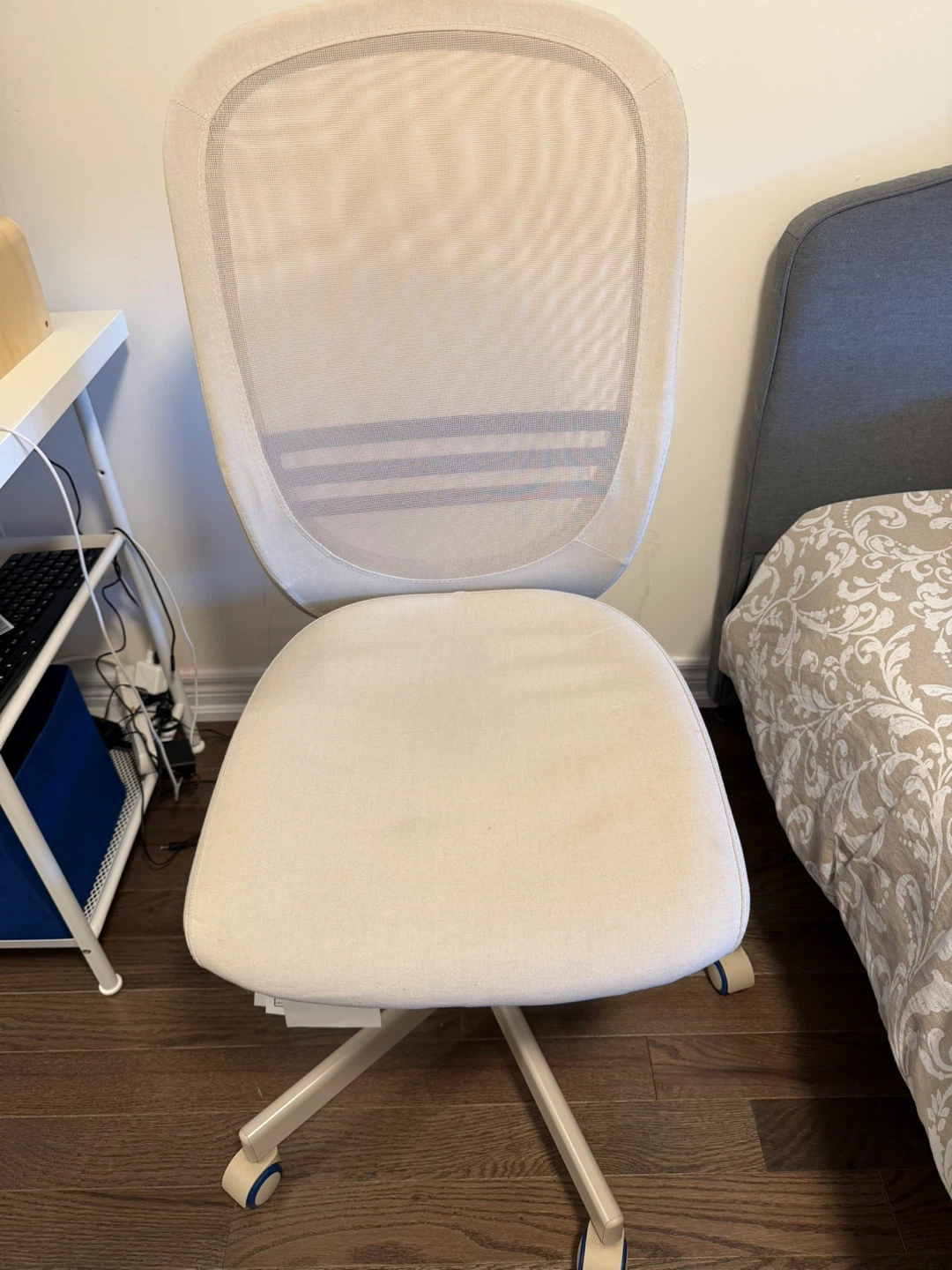 Office chair IKEA