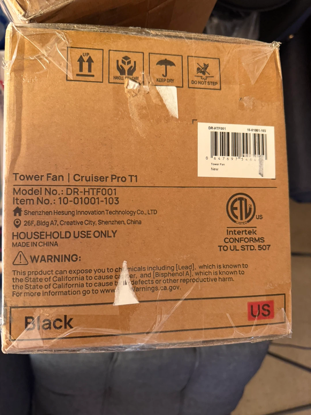 Tower Fan | Cruiser Pro T1 - Black - photo 2