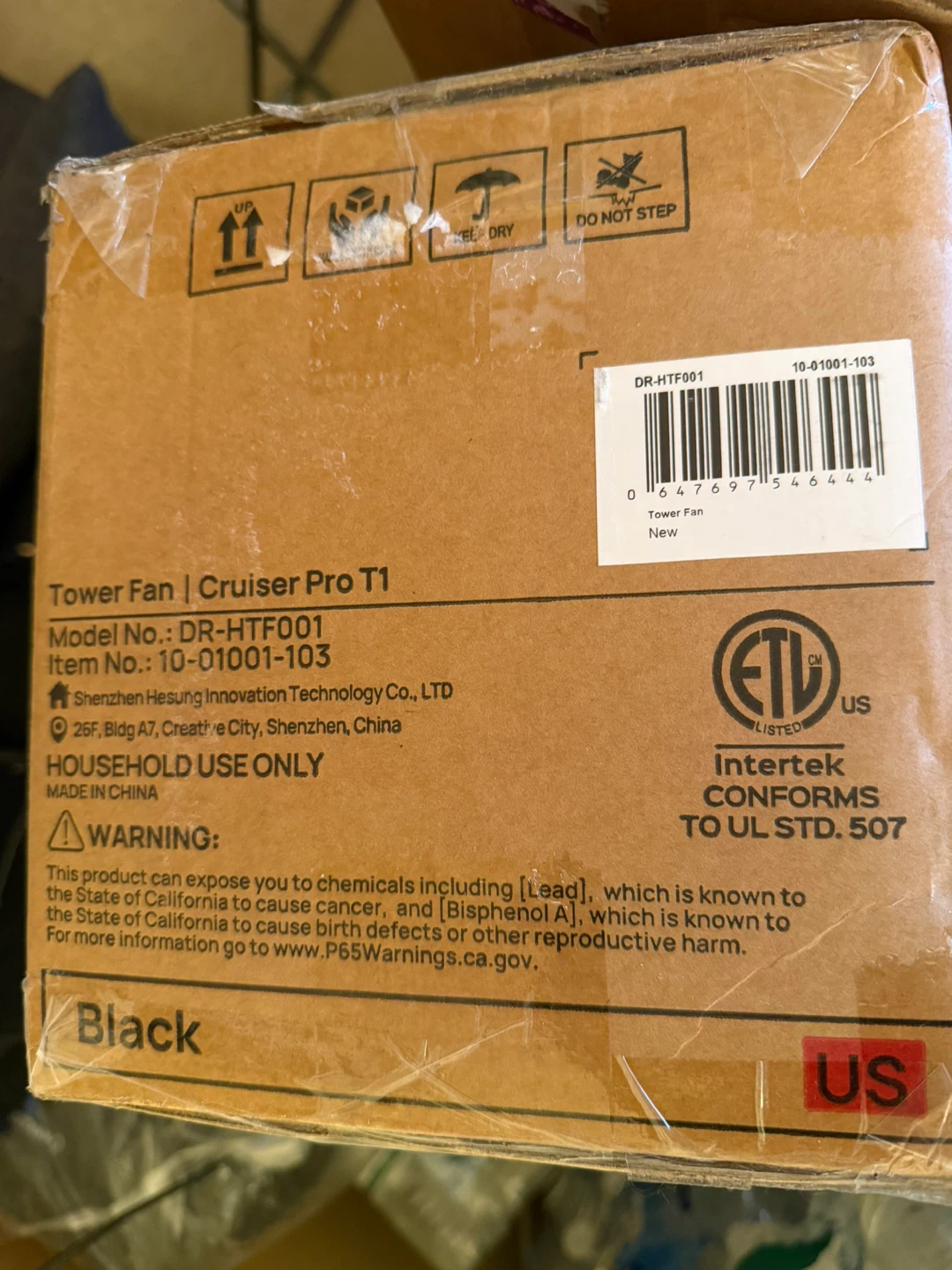 Tower Fan | Cruiser Pro T1 - Black - photo 3