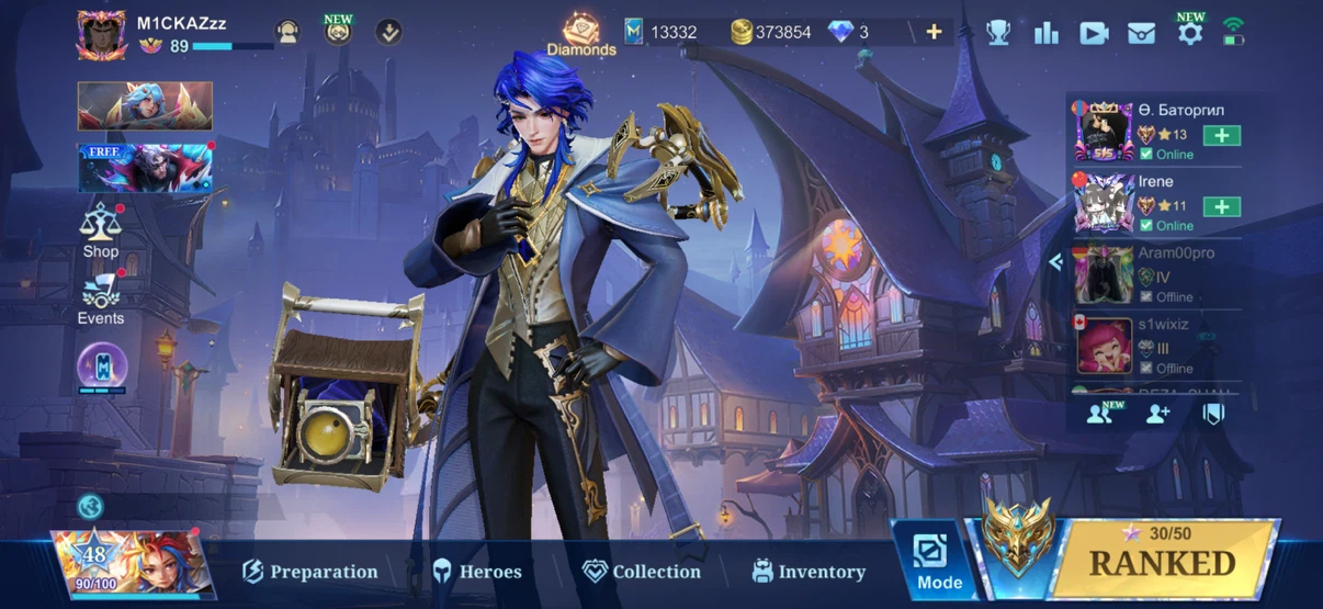 Mobile Legends Account - Exalted Collector IV - photo 3