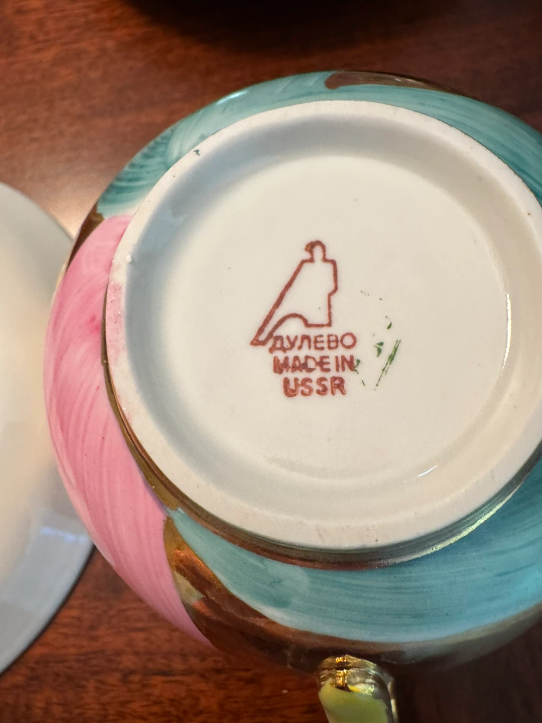 Dulevo USSR Teacups and Saucers Set (4) - photo 5