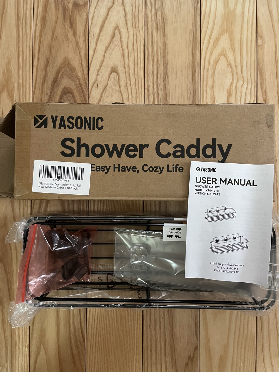 YASONIC Shower Caddy - brand new