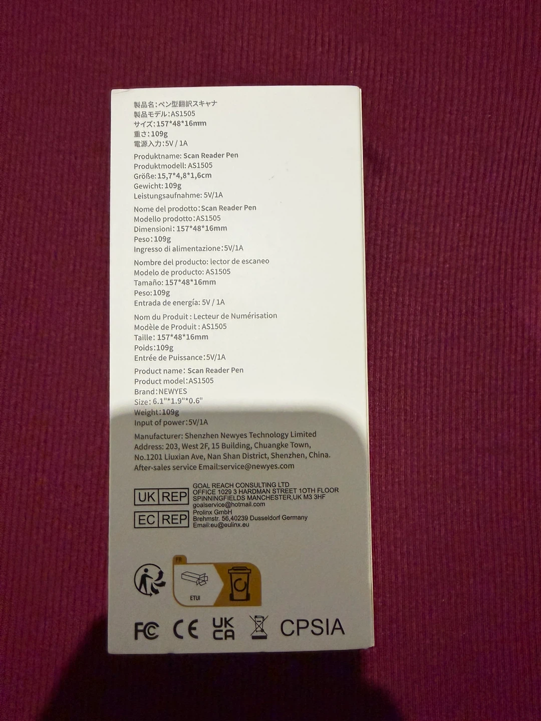 Scan reader pen - photo 2