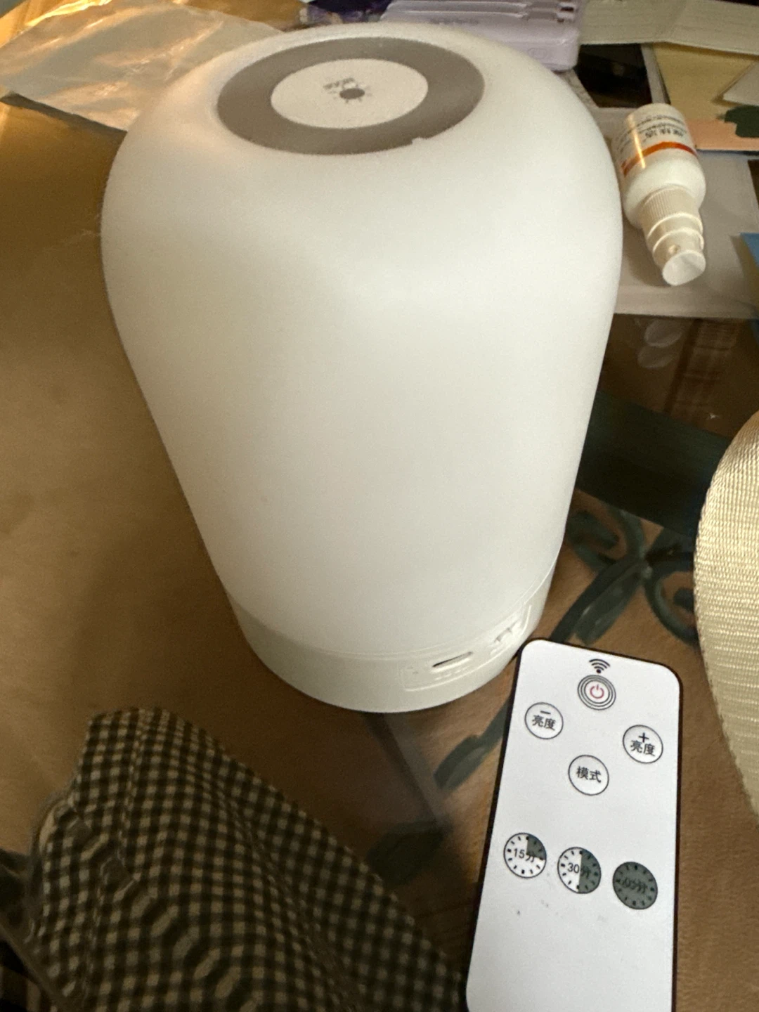 White LED Night Light with Remote