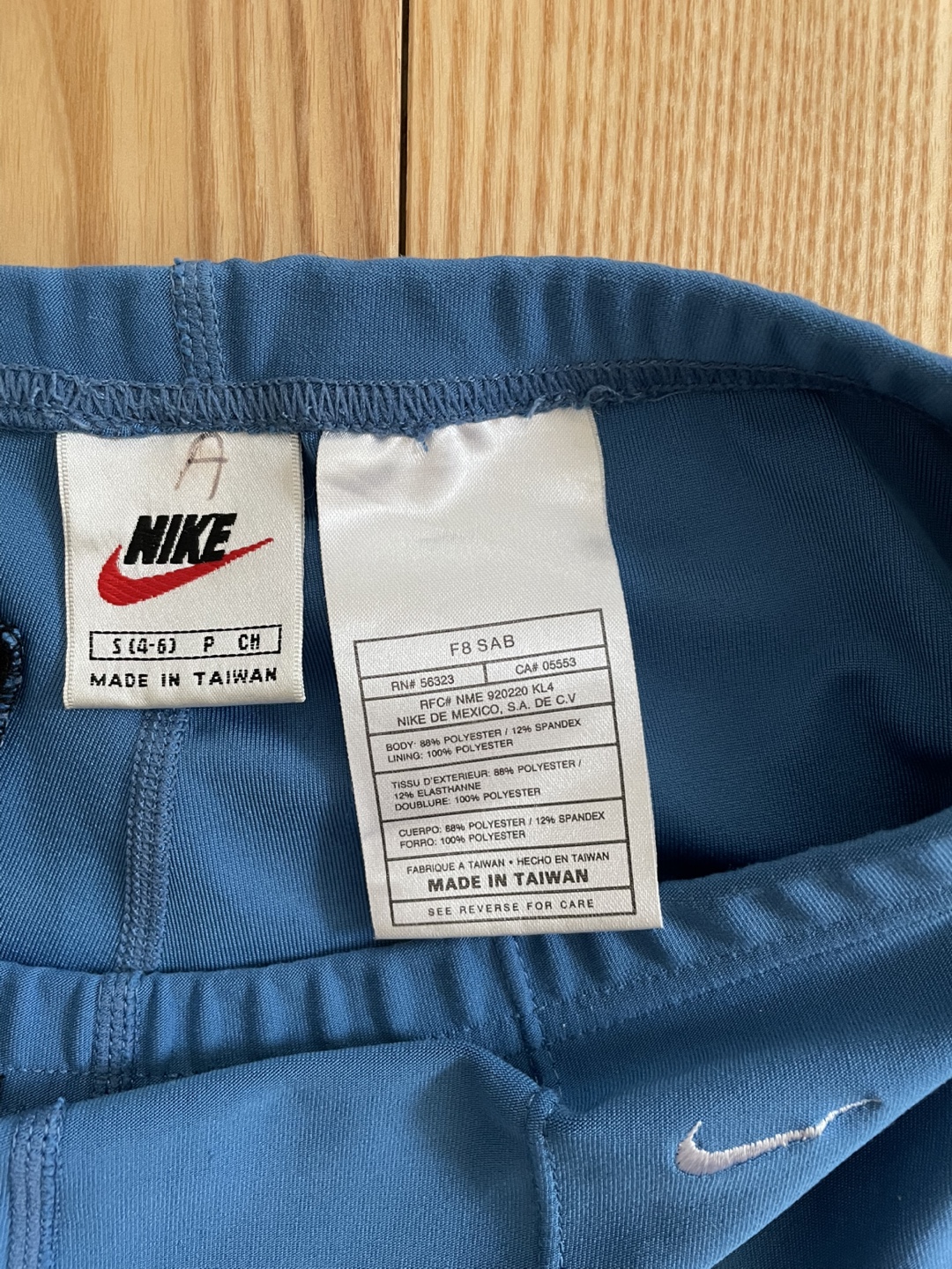 Nike Blue Athletic Shorts, S - photo 3