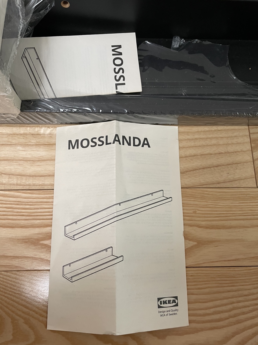 🆕Two IKEA MOSSLANDA Picture Ledge Shelves