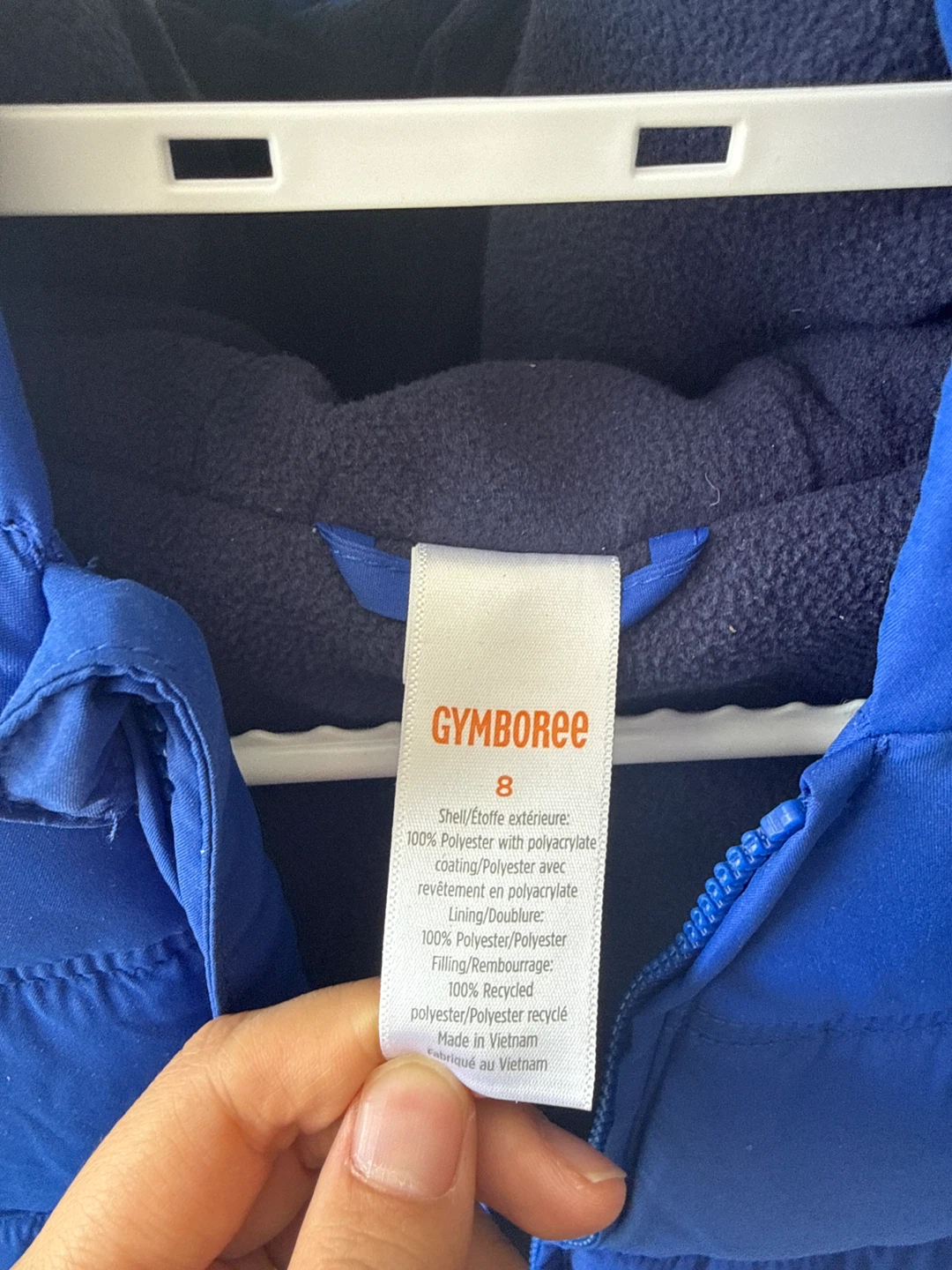 Gymboree Blue Puffer Vest Size 8 - photo 3