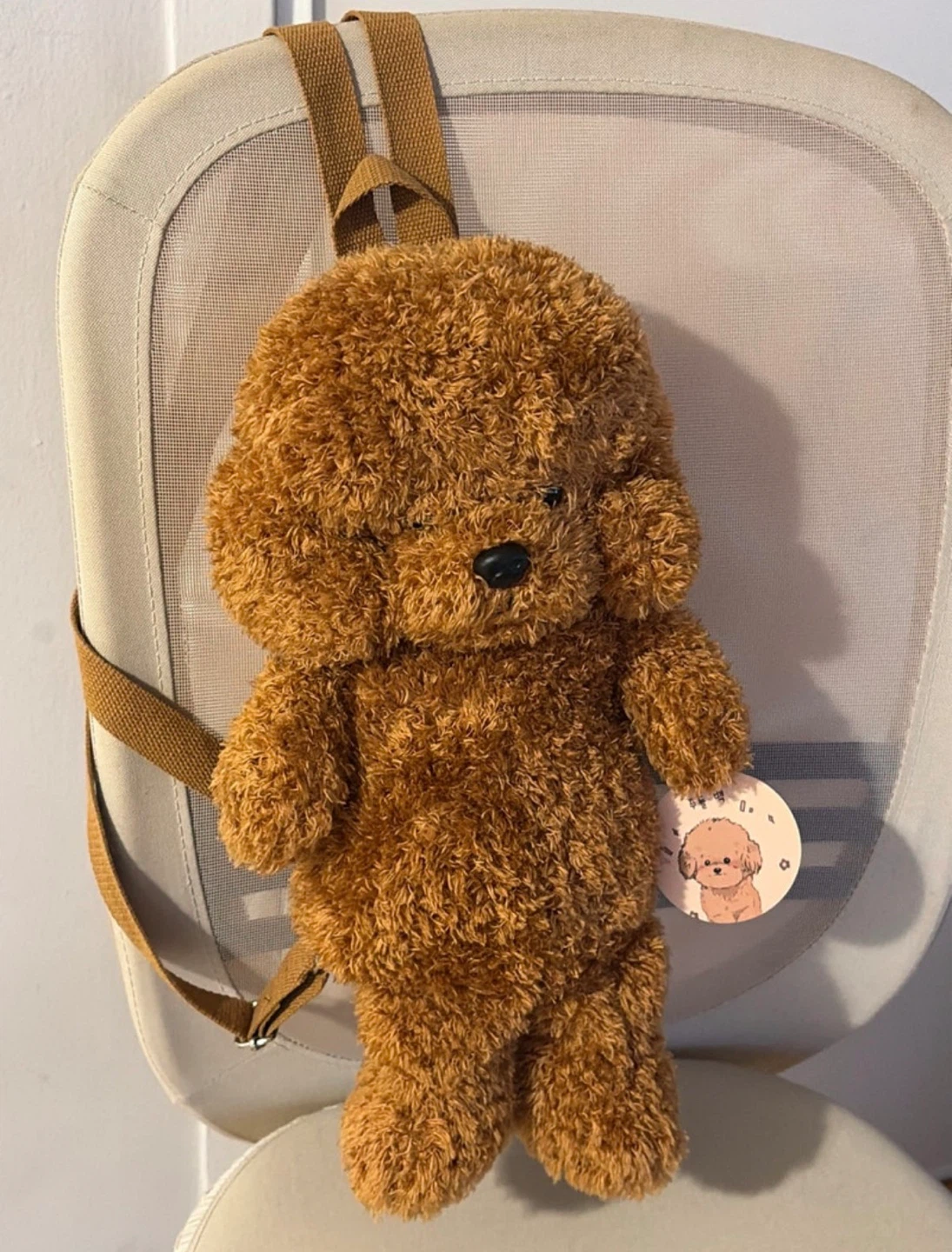 Brown poodle Plush Backpack
