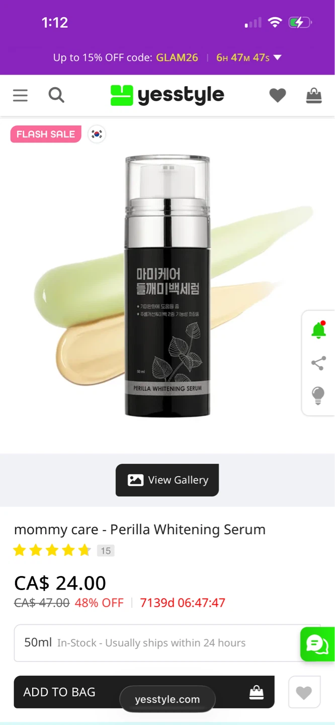 mommy care - Perilla Whitening Serum 50ml - photo 2