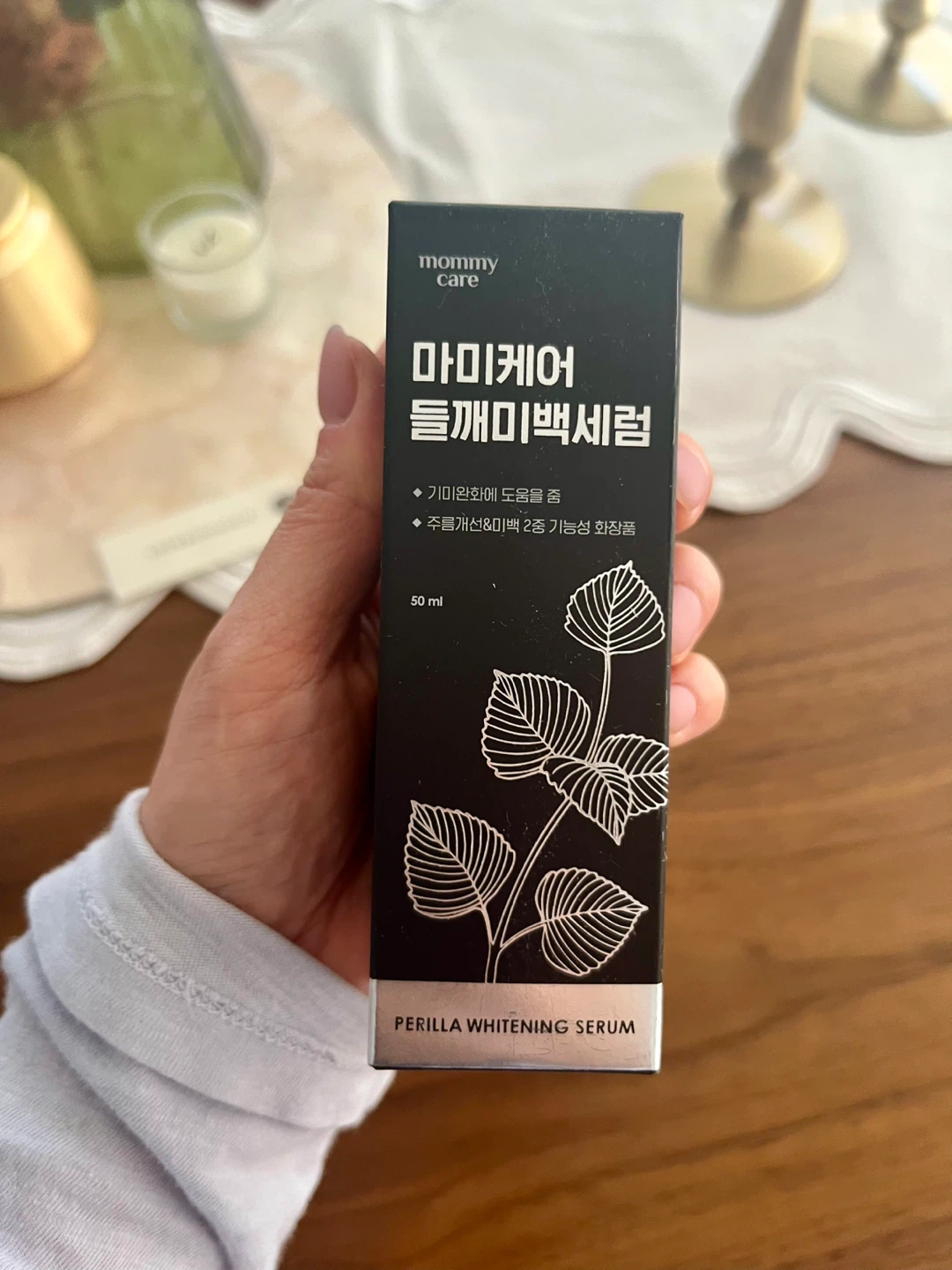 mommy care - Perilla Whitening Serum 50ml